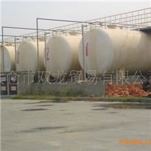 长期供应氨水（量大价格可面议）