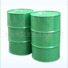 长期提供苯乙烯(需求大、价格可面议）