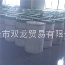 长期供应二甲基甲酰胺(DMF)