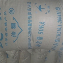 长期供应纯碱(需求大、价格可面议）