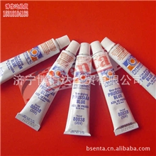 PermatexPrussianBlue80038蓝油普鲁士蓝油permatex蓝油35V