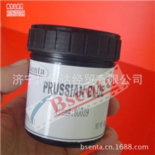 刮研蓝丹进口蓝丹膏状刮研蓝丹HI-PRUSSIANBlUE80039