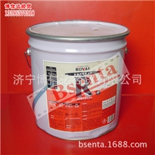 日本原装罗巴鲁Roval冷镀锌正品冷镀锌含锌量96%冷镀锌防腐涂料