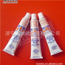 现货太阳牌普鲁士蓝油/蓝丹80038正品Permatex80038/35v