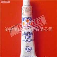 泰扬牌Permatex普鲁士蓝油/蓝丹8003835V精密刮研蓝油