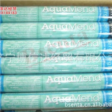 库存现货水中修补胶棒特价水中修补胶棒浴缸修补剂鱼缸修补剂