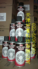 CRC-02105烟雾测试剂