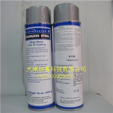 安治美可康气雾型不锈钢涂层保护剂