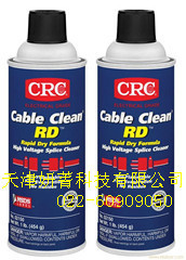 CRC-02150快乾电缆清洁剂