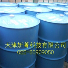 水基防锈剂JY-12