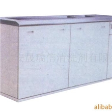 供应电子零件超声波清洗设备