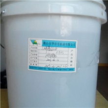 专业生产、销售高质乙烯基硅油