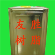 供应SY-39酒精胶粘合剂诞光纤胶圣诞礼品胶透明胶胶水SGS认证