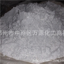 优级油酸钠优质厂家货真价实