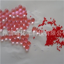 植物彩色圆珠泥清香剂彩色吸水珠零售一公斤