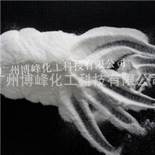 园林植被反复吸水锁水高分子吸水树脂