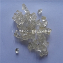 红色蓝色白色等多色水晶泥一公斤零售