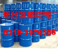 供应优质太古油