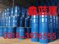 供应蓖麻油聚氧乙烯醚系列