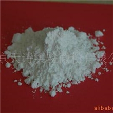 供应天诗聚酰胺蜡粉NEW-0404