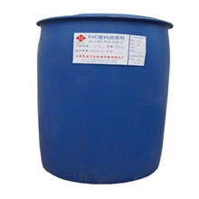 PVC内润滑剂N-16G-16