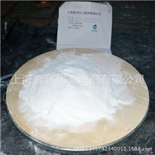 PPPE增钢增硬改性剂