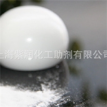 感光瓷白剂高光瓷白超白效果剂