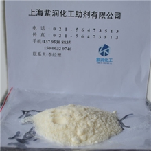 尼龙防玻纤外露剂防浮纤助剂工业塑料防玻纤外漏剂