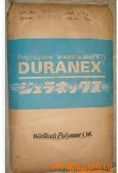 供应PBT+PETCN5317MS