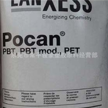 热销推荐德国朗盛B1501东莞PBT料标准产品