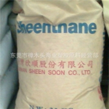 供应TPU颗粒原料台湾欣顺AH-650标准产品