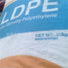 供应涂覆级LDPE原料韩国韩华955标准产品