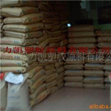 供应POM张家港杜邦旭化成4590(图)标准产品