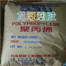 PP/美国台塑/6613N标准产品