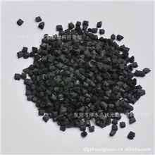 供应改性PP加纤30%黑色加纤PP