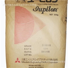 供应日本三菱工程PCS2001R食品级PC标准产品