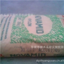 PA6/日本三菱/1015G20加纤20%尼龙标准产品