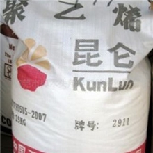 供应HDPE中石油抚顺2911(图)用于薄壁制品标准产品