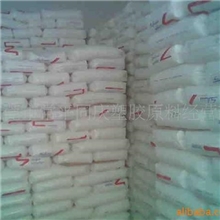 长期供应PC/ABS台湾台化AC3100