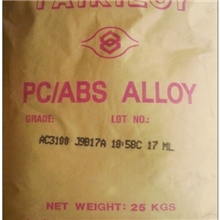 供应PC/ABS台湾太化AC2400