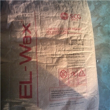 供应PE蜡泰国暹罗化工LP0020P