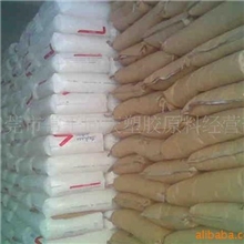 供应PC/ABS台湾奇美PC-365