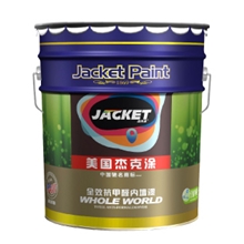 诚招（陕西省）家装涂料油漆代理经销商加盟合作