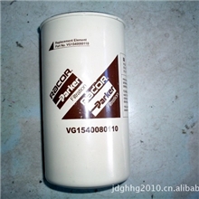 厂家优惠直销滤清器专用塑粉瓷白塑粉粉末涂料