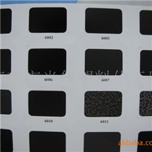 厂价直销优惠供应阻燃型塑粉防静电型塑粉粉末涂料