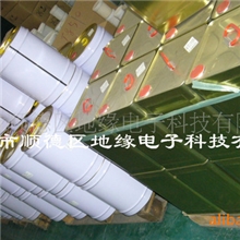 电机绝缘漆DRD-582大地缘（超硬度绝缘漆）