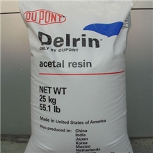 特价优惠POM/美国杜邦/500P聚甲醛赛钢标准产品