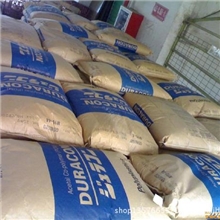 江浙沪特价优惠POM/日本宝理/M90-44耐聚甲醛90-44标准产品