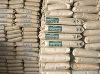 特价供应PA6/美国液氮/PF-1006增强级注塑级标准产品