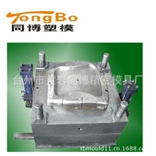 专业塑料有扶手透明椅子模具